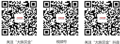 未标题-2