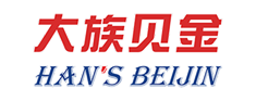 大族贝金